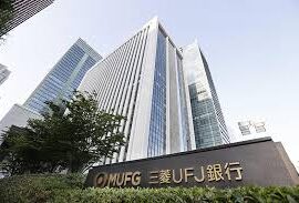【速報】日本のメガバンク、三菱UFJ銀行本社などに強制調査「行員がTOB情報を親族に漏洩か、親族が莫大な利益」