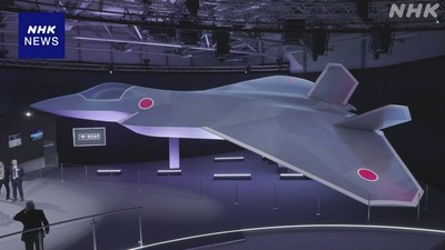 日英伊共同の次期戦闘機開発、凄い展開に発展　サウジアラビアが資金提供に名乗り　英国「まじかよヤバすぎお礼するんで！」