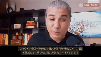 インド人科学者「中国人より遺伝子的に優れてる我々がスポーツで負ける理由わかった。金だ」