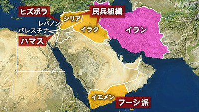 【速報】イエメン参戦、いきなりイスラエル中部に地対地ミサイルブチ込む　第三次世界大戦へ