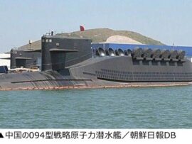 【速報】日本の界隈で噂されていた「中国の最新鋭原潜が沈没」が複数の米当局により確定　核燃料が流出か