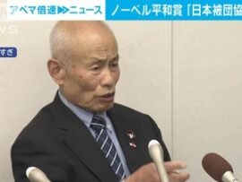 日本が10万発の核ミサイルを保有し、領土を守る事が世界から身を守る唯一の防衛手段なのに