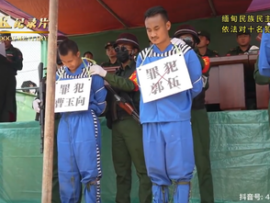 【グロ無し動画】中国、公開裁判と公開処刑を実施