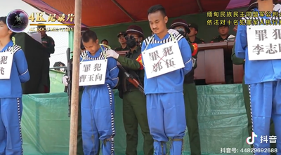 【グロ無し動画】中国、公開裁判と公開処刑を実施