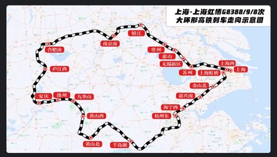 【悲報】中国さん、環状新幹線なる謎の線路を作って遊び始める
