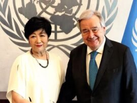 【悲報】国連一部機能の東京誘致、小池百合子都知事がグテレス事務総長に提案『(日本国民ま税金で)様々なサポートしたい』