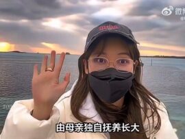 【緊急】中国人が沖縄の島を購入→勝手にヘリポートを建設　オーナーの顔公開