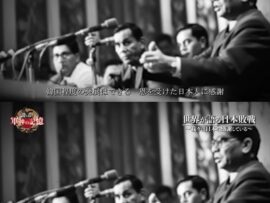 ASEAN会議「日本が隣にあれば、どんな国でも韓国程度の発展はできる。恩を受けた日本人に感謝できない人たちであることが我々には全く理解できない」
