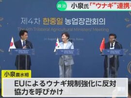 【速報】小泉進次郎、日本国民が最も重要視する『食』で世界で最も不潔な中国・韓国と手を握り合う