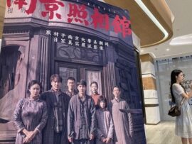 【速報】「南京大虐殺」を描いた反日映画、中国で鬼滅超えのメガヒットを記録ｗｗｗ