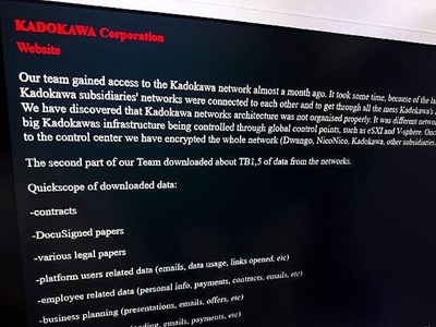 【速報】KADOKAWA、突然ハッカーが犯行声明を取り下げる　理由不明「もしかして全額支払ったのでは？」と憶測広がる