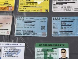 【速報】脱走実習生、中国から指示により偽造マイナカード工場を稼働「製造機器以外はワンルームで簡易ベッドがあるだけ」