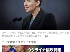 【朗報】人権先進国、本物の男女平等を見せる　女性もフェミも徴兵へｗｗｗｗｗ