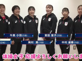 【五輪女子体操】告発者は体操協会へ言っても握りつぶされるのでJOCに直接言った模様「相部屋で喫煙飲酒か」ソースは5ch(笑)