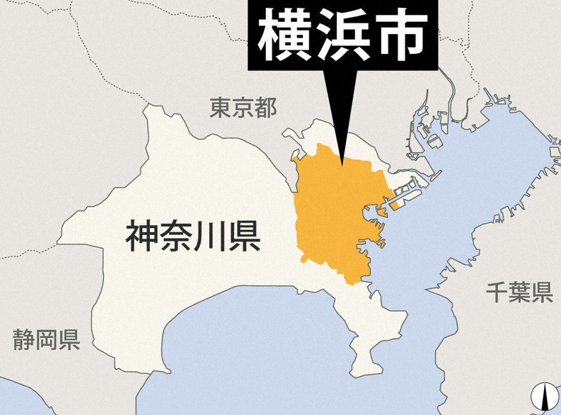 【速報】横浜市議補選 立憲民主党の負け方がやばいと話題 支持者たちも青ざめる・・・ 【速報】横浜市議補選 立憲民主党の負け方がやばいと話題 支持者たちも青ざめる・・・