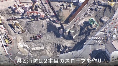 【最新画像】八潮の道路陥没事故、トロッコ問題化して選んだ選択がコチラ→