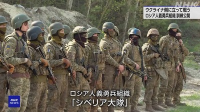 「衝撃！日本人義勇兵の悲劇的最期：「伏せろ！」の一言が命取りに！？ロシア軍との致命的な言葉の壁」