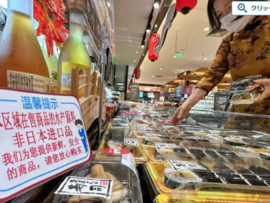 【速報】中国政府、突然日本国内の水産施設の税関登録停止「対中輸出不可能に」
