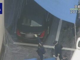 【速報】餃子の王将・社長殺害事件、検察が裁判員裁判対象から除外請求「裁判員が危害を加えられる恐れがある」
