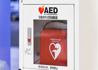 千葉県「AED使用もうまく救助できず失敗して殺した場合、訴訟費用を貸します」これで安心やな