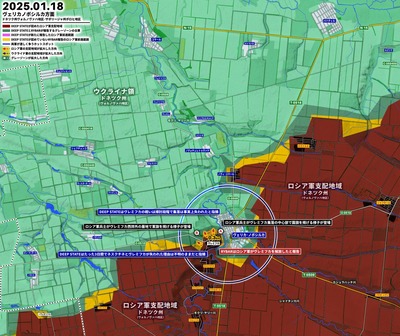 【緊急】ウクライナ軍、街ごと包囲される