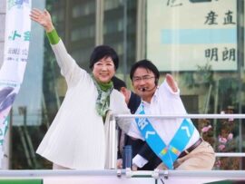 小池知事が東京15区補選応援「どうも乙武さんの給水係です」「社会制度も『サザエさん』から『SPY×FAMILY』まで時代は変わっているのに変わっていない」