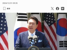 【速報テロップ】韓国・尹錫悦大統領を逮捕　現職大統領初
