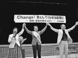 【革命の時！】７６歳、共産党に入党決意「日本は米国のいいなり。米軍や自衛隊基地ばかりで戦争になったらどうなる」