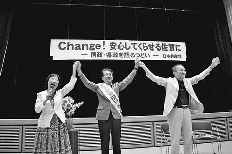 【革命の時！】７６歳、共産党に入党決意「日本は米国のいいなり。米軍や自衛隊基地ばかりで戦争になったらどうなる」