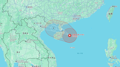 【画像】台風ヤギ、905hPa(最大瞬間風速80m)というアホみたいな火力で中国を襲う模様