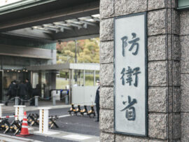 政府「防衛費だけど1300億円余ったわ」
