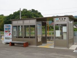 【画像】JR四国「どうせ田舎や、これでいいべ」老朽駅舎を簡素なアルミ製駅に建て替え　ネット「こういうのでいいんだよ！」
