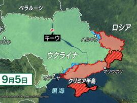 ■速報■　プーチン考案の降伏条件が判明「傀儡政権樹立とハルキウ・オデーサ両州も割譲」