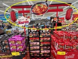 【画像】タイで韓国インスタント麺の販促イベントが日本風になっている！最大手・三養食品が抗議して撤去させる＝韓国ネット「すばらしい対応」