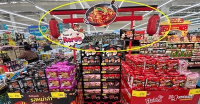 【画像】タイで韓国インスタント麺の販促イベントが日本風になっている！最大手・三養食品が抗議して撤去させる＝韓国ネット「すばらしい対応」