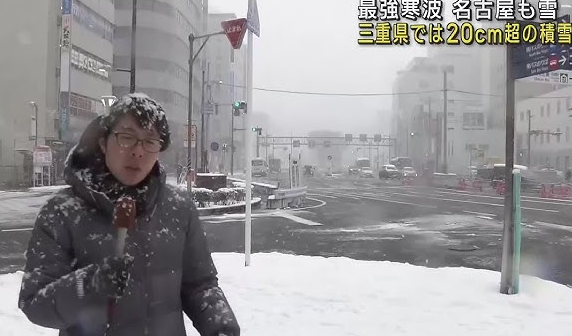 【速報】フジテレビ「東京です。東京で積雪です。首都東京で１センチの大雪です！！！」