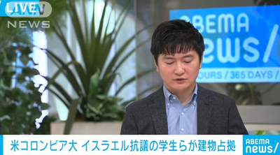 【速報】反イスラム学生がコロ大占拠、警察部隊が突入「大学と無関係の人物が主導していた」