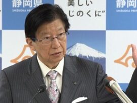 川勝平太知事の退職金、支給なら2875万円　退職手当は知事が請求した月の翌月末日までに、ボーナスは6月28日に支給予定