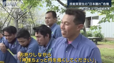 【悲報?朗報?】外国人労働者、日本から脱出し始めるｗｗｗｗ