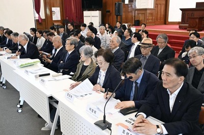 【速報】韓国の市民団体「日帝の植民地支配は違法」とする共同宣言を発表 日韓の学者や宗教関係者らも参加 【速報】韓国の市民団体「日帝の植民地支配は違法」とする共同宣言を発表 日韓の学者や宗教関係者らも参加