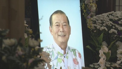 【宜野湾市長の告別式】玉城デニー知事の出席情報が各メディアに見当たらず、現職総理は供花・元県知事なども出席 【宜野湾市長の告別式】玉城デニー知事の出席情報が各メディアに見当たらず、現職総理は供花・元県知事なども出席