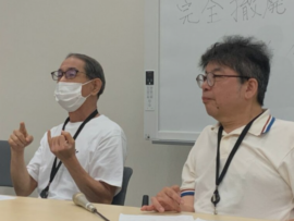 【速報】複数団体が無年金状態に置かれた在日外国人への年金支給もしくは年金と同等の給付制度を要求