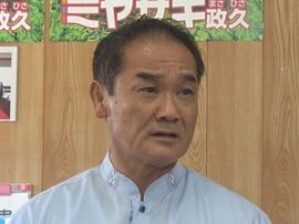 【速報】沖縄・宜野湾市長選、自公推薦の佐喜真氏が当選確実　オール沖縄、もうずっと敗れる