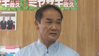 【速報】沖縄・宜野湾市長選、自公推薦の佐喜真氏が当選確実　オール沖縄、もうずっと敗れる