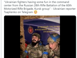 ウクライナ軍、クルスク旅団司令部を占拠、内線電話でロシア全土の駐屯地にイタズラ電話攻撃を開始