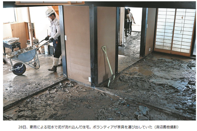 【速報】被災地能登の住民たち、ようやく気付く「もう家捨てます」「再建あきらめます」