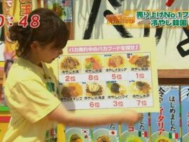 【結局法則だった】韓流ゴリ押しフェスや冷やし韓国で有名な『フジテレビのお台場冒険王』の開催絶望的　協賛スポンサー「関わりたくないです」
