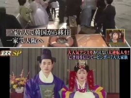 【速報】アンミカ、密入国など誹謗中傷に「これから法的措置やっていきますね」密入国ならパリコレ行けませんやん(笑)永住権も持っていますし(笑)