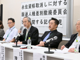 【危機】永住資格見直しで日本社会に波紋！韓国人・中国人団体が警告「日本にも不利益」