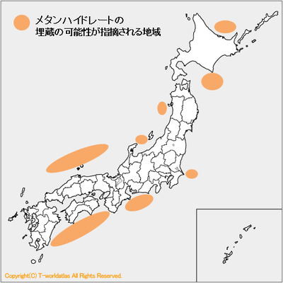 【速報】日本資源大国に格上げ決定「世界初メタンハイドレートから燃料利用に成功」米国と共同という鉄壁の布陣